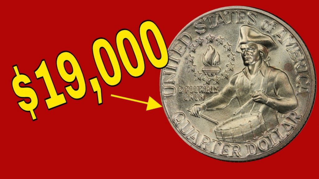 Rare Bicentennial quarter